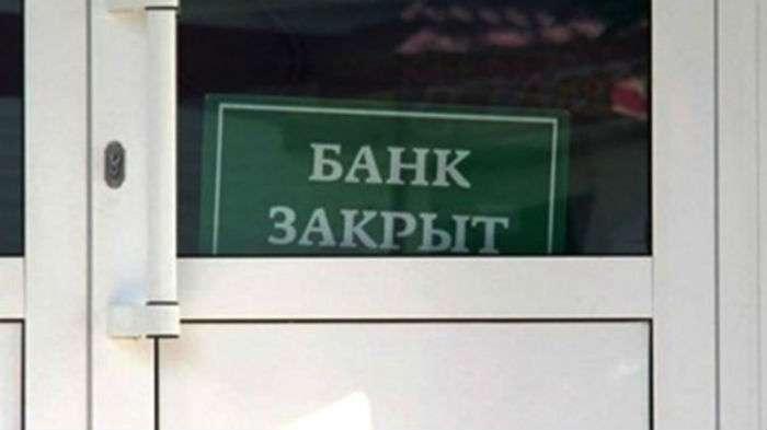 Новости новочеркасска сегодня 37 канал смотреть онлайн
