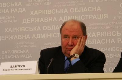 skyrim nude mode Сайт пенсионного фонда украины