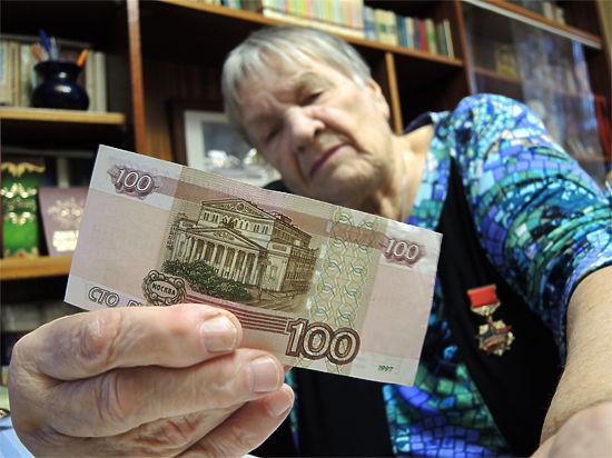 Фото новости - Малообеспеченным крымчанам с 1 апреля на покупку хлеба будут выдавать по 116 рублей