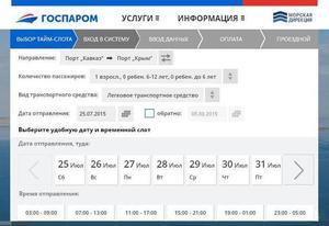 Заказать суши сет дешево москва