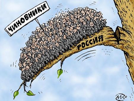 Патрушев просит власти Крыма усилить контроль за работой чиновников