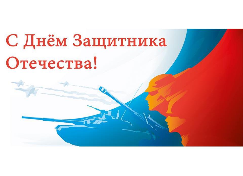 Поздравление юбилей 55 свахе
