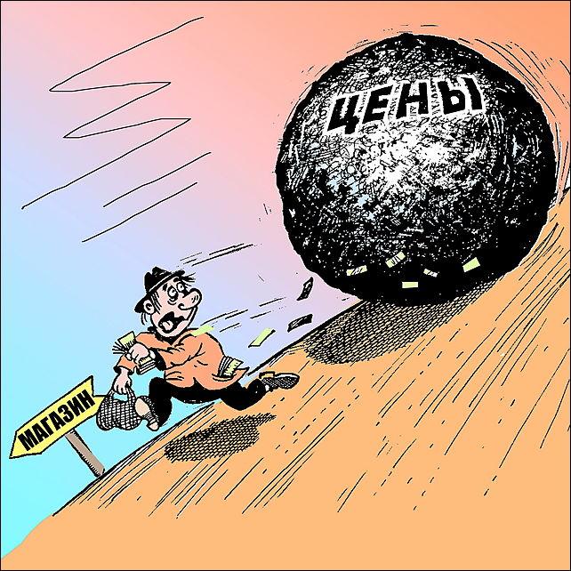 Россияне бьют тревогу по поводу роста цен и снижения доходов