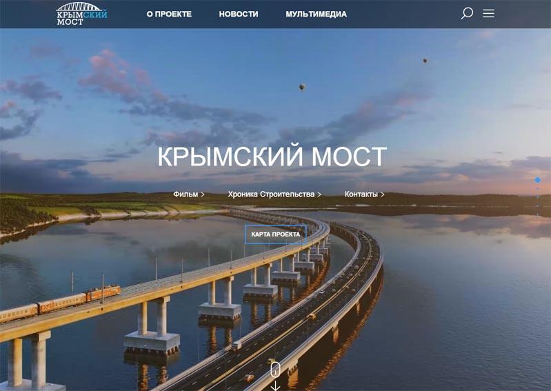 Новости карелии лоухский район