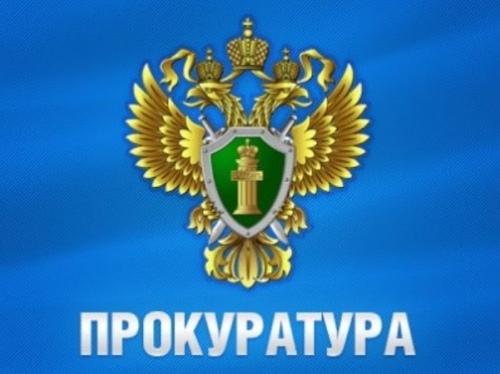 Работники 2-х госучреждений в Крыму не получали заработную плату с декабря