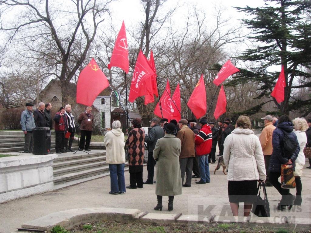 Фото - В Феодосии сегодня прошел митинг коммунистов