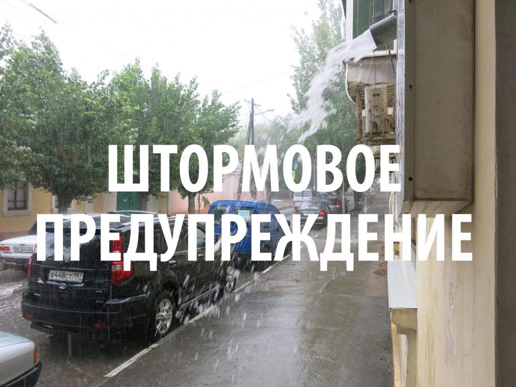 Новости в терновском районе кривой рог
