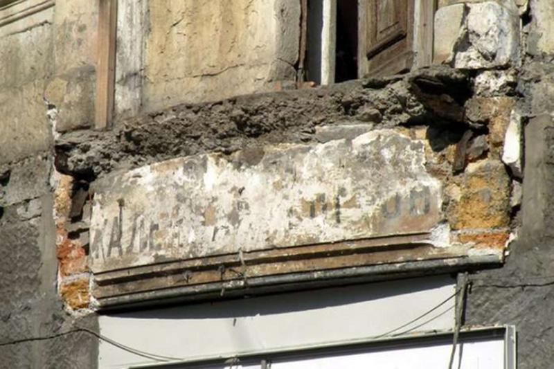 В оренбурге от взрыва обрушился балкон, лента новостей.
