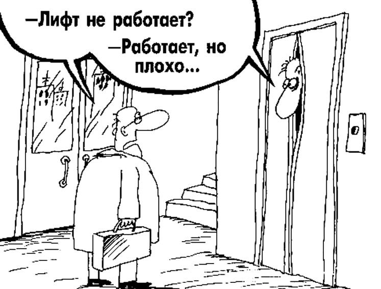 v-stolitse-kryma-dva-zamministra-shkkh--
