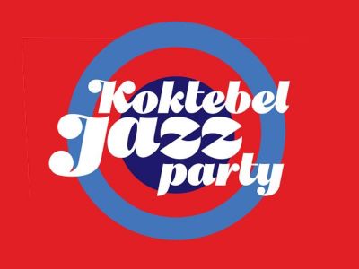      Koktebel Jazz Party