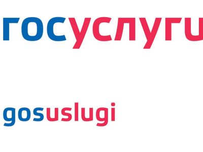       www.gosuslugi.ru