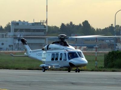 В Коктебеле восстановят вертолетную площадку