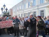 В Феодосии прошел митинг (ВИДЕО)