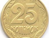 Сегодня Симферополь поехал по 2,75 в маршрутках