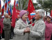 Праздники в Крыму отметят митингами и концертами
