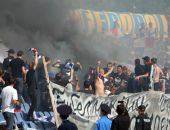 "Таврию" Симферополь оштрафовали на 25 тысяч за фанатов