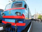 Покупка билета на поезд через интернет обойдется дешевле