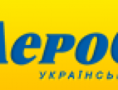 Пилоты "Аэросвита" согласились совершать международные рейсы, но бастующие в Симферополе так и сидят на месте