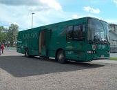 Американцы помогут Крыму в создании библиотеки на колесах