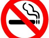 В августе украинцы могут курить где угодно