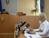 Из дела Тимошенко пропали документы, которые мог перевозить задержанный в Симферополе россиянин