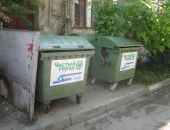 "Чистый город" сегодня не давал спать жителям Симферополя