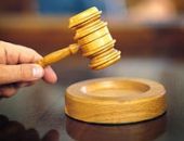 В Крыму продадут еще 508 га земли