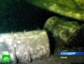 В Черном море у берегов Крыма все же есть химическое оружие времен ВОВ
