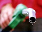 В Крыму "Черноморнефтегаз" купил дизтопливо дороже 95-го бензина