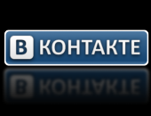 ВКонтакте полностью обновится