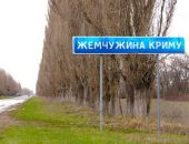В настоящей жемчужине Крыма все очень плохо