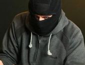 В Донцке во время ограбления банка ранили посетителей