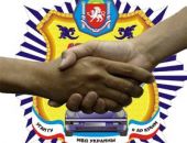 В Крыму ГАИ экономит время водителей с помощью интернета