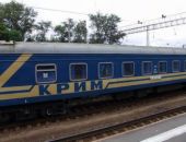 Туристы не могут приехать в Крым