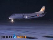 В Крыму появилась своя авиакомпания с двумя самолетами