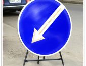В Симферополе из-за ярмарки перекроют дорогу