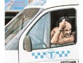 В Крыму власти собираются следить за автобусами с помощью GPS  