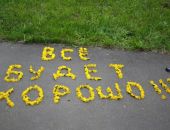 Чиновники обещают Крыму в следующем году много хорошего