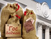 В Украине приняли Госбюджет на 2012 год