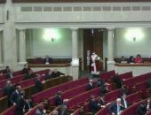 В Раду приходил Дед Мороз