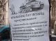 Фото Нового Региона Фото Нового Региона