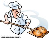 В Крыму обещают не повышать цен на хлеб в новом году