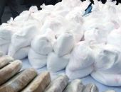 В Симферополе у иностранца нашли полтора кило героина