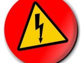 В Крыму ребенка чуть не убило током в трансформаторной будке