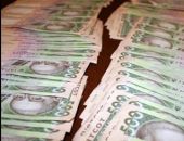 В Крыму мэра задержали за взятку в миллион гривен