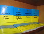 Законодательные изменения коснутся всех сфер жизни феодосийцев