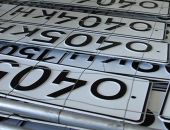 Феодосийцы смогут регистрировать машины через интернет