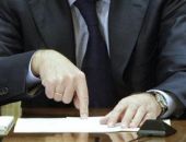 В Крыму чиновники засекретили генплан Керчи