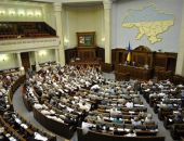 Депутаты пока отложили закон от сдаче в аренду ГТС