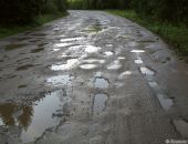 На ремонт самых популярных туристических дорог Крыма денег в бюджете нет
